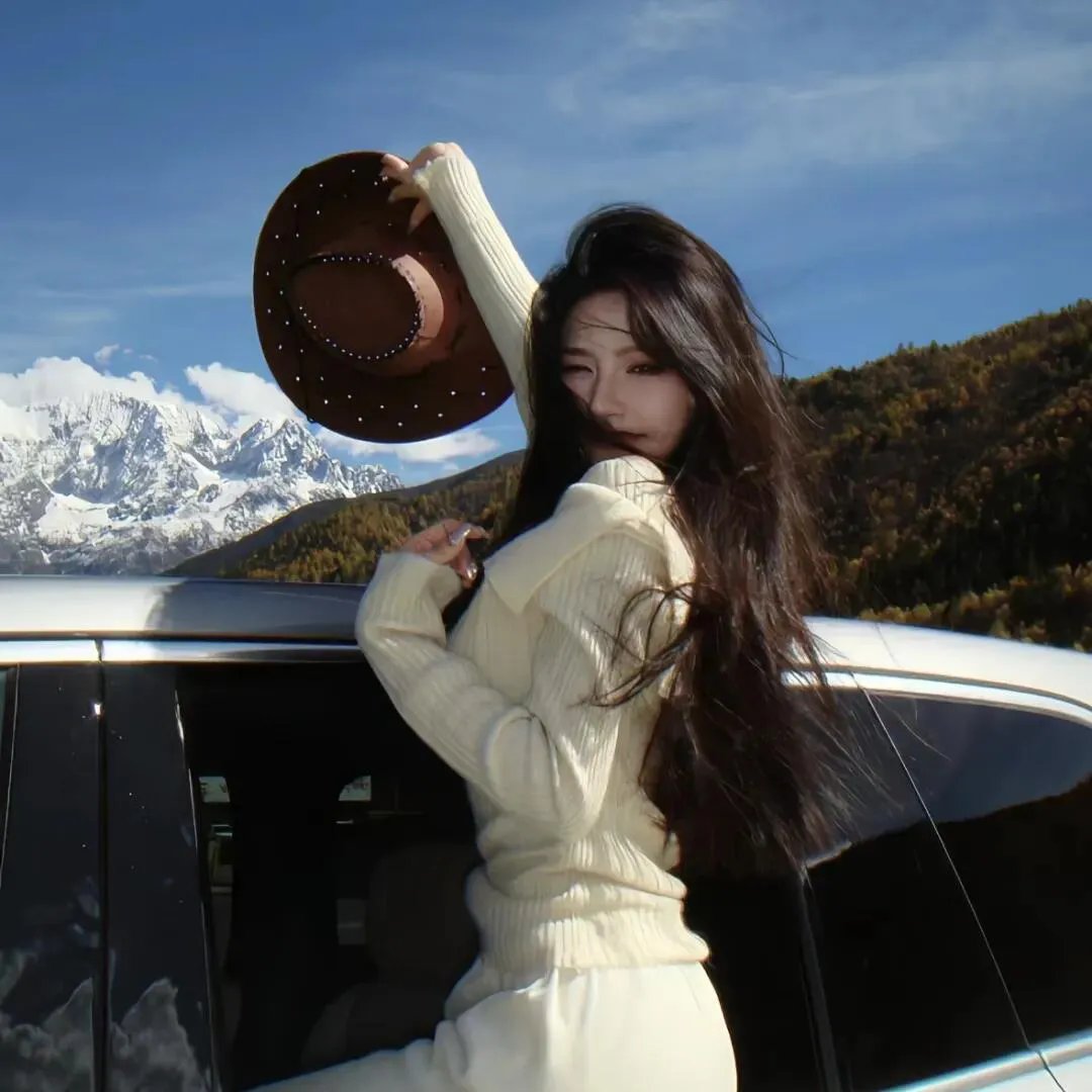 爱玛姑娘